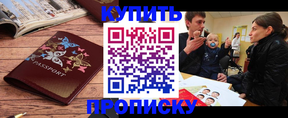 форма 3 в Данилове